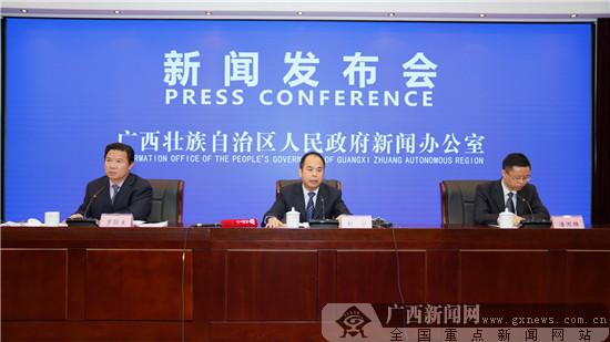 12月18日,廣西城市市政公用基礎設施建設情況新聞發布會在南寧市舉辦。圖片來源:廣西新聞網