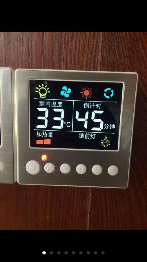 溫控器LCD液晶屏