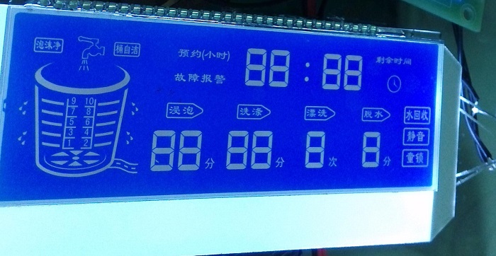 洗衣機LCD液晶屏
