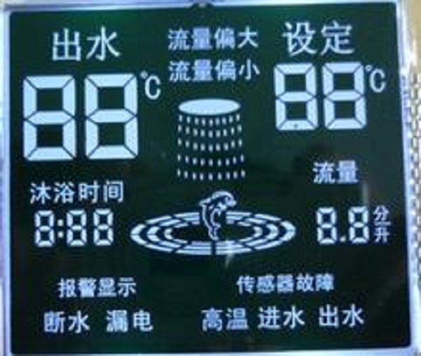 歐諾熱水器LCD液晶顯示屏